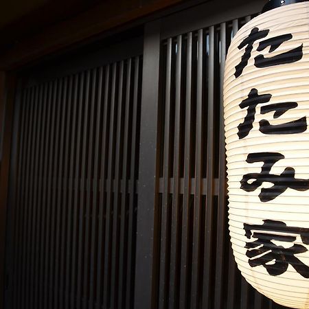 Tatamiya Inn Kyōto Exterior foto